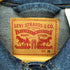 リーバイス Levis 3rd デニムジャケット レディース import:M