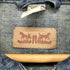リーバイス Levis 3rd デニムジャケット メンズ import:XL