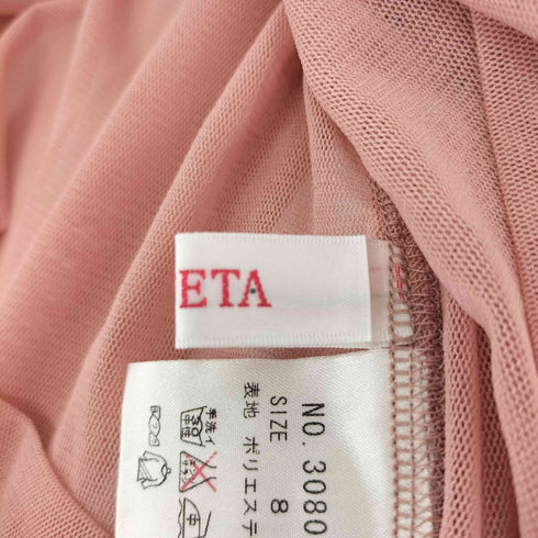 taffeta メッシュカットソー レディース