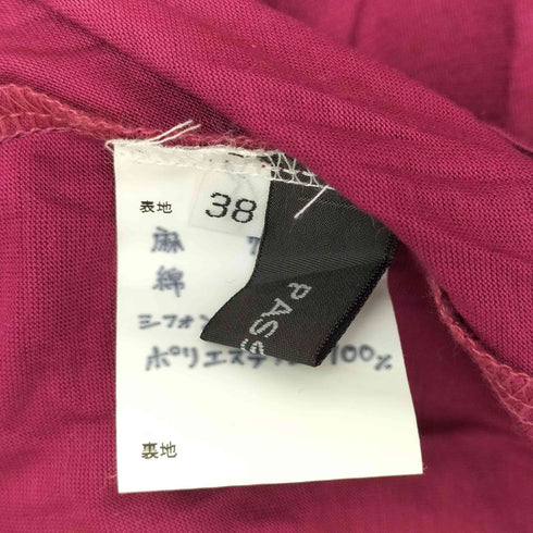 パシオーネ PASSIONE バイカラーストレッチカットソー レディース