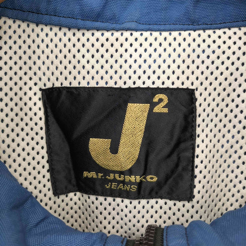 ミスタージュンコ Mr.JUNKO JEANS ジップアップ マルチポケット マウンテンジャケット メンズ M