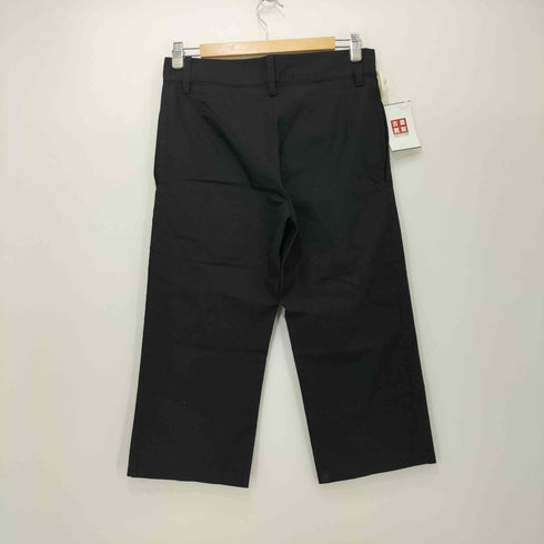 リミフゥ LIMI feu ジップアップ クロップド スラックス パンツ レディース JPN:S