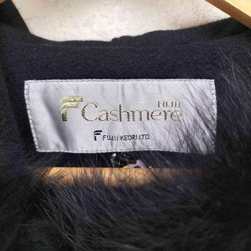 FUJI KEORI CASHMERE100% フードファー付き カシミヤコート レディース JPN:11号
