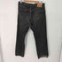 リーバイス Levis 501 ボタン裏4001 ボタンフライデニムパンツ メンズ W38