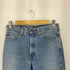 リーバイス Levis 96年製 8月製造 USA製 517 ボタン裏501 ジッパーフライ ブーツカットデニムパンツ メンズ 32×34
