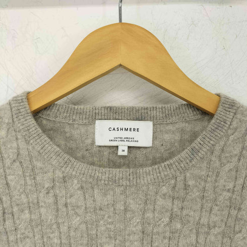ユナイテッドアローズグリーンレーベルリラクシング UNITED ARROWS green label relaxing CB CASH CABLE C/N 12Gニット カシミヤケーブルニット レディース JPN:38