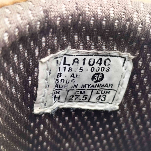 ホーキンス Hawkins タフレース ワークブーツ メンズ JPN:27.5