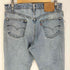 リーバイス Levis 505 メキシコ製 ボタン裏刻印493 REGULAR FIT STRAIGHT LEG ダメージ ストレート デニム パンツ メンズ W36 L30