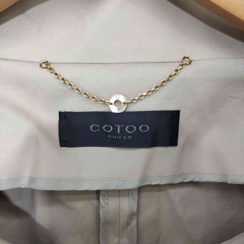 COTTO 比翼 ウエストベルト ロング コート レディース