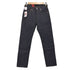 リーバイスヴィンテージクロージング Levis Vintage Clothing LVC ボタン裏4170 47501-0117 1947 501 Jeans Rigid 501XX USA製リジットデニム フラッシャー付き メンズ 30/34