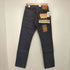 リーバイスヴィンテージクロージング Levis Vintage Clothing LVC ボタン裏4170 47501-0117 1947 501 Jeans Rigid 501XX USA製リジットデニム フラッシャー付き メンズ 30/34