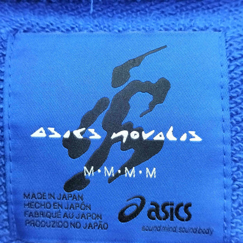 キココスタディノフ KIKO KOSTADINOV NOVALIS BIXANCE HOODIE メンズ import:M