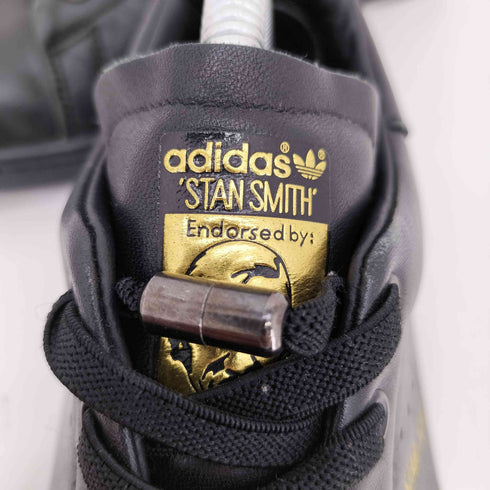 アディダスオリジナルス adidas Originals STAN SMITH RECON リーコン スタンスミス メンズ 26cm