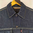 リーバイス Levis 復刻 3rd BIGE デニムジャケット メンズ 40