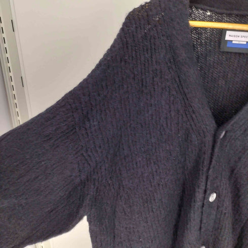 メゾンスペシャル MAISON SPECIAL 22SS ブラッシュド モヘヤ プライム オーバー Vネック ニット カーディガン メンズ JPN:1