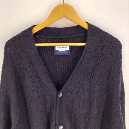メゾンスペシャル MAISON SPECIAL 22SS ブラッシュド モヘヤ プライム オーバー Vネック ニット カーディガン メンズ JPN:1