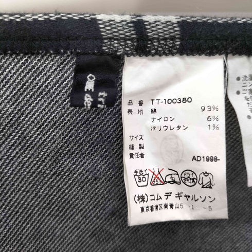 トリココムデギャルソン tricot COMME des GARCONS 両面切替チェック ロングスカート レディース