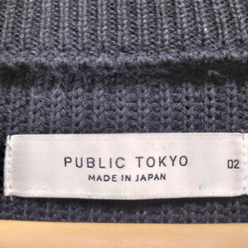 パブリックトウキョウ PUBLIC TOKYO ドライバーズニット メンズ 2