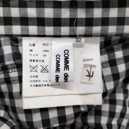 コムデギャルソンコムデギャルソン COMME des GARCONS COMME des GARCONS ギンガムチェック変形ギャザースカート レディース SS