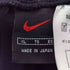 ナイキ NIKE 90S サイドボタントレーニングパンツ メンズ JPN:XL