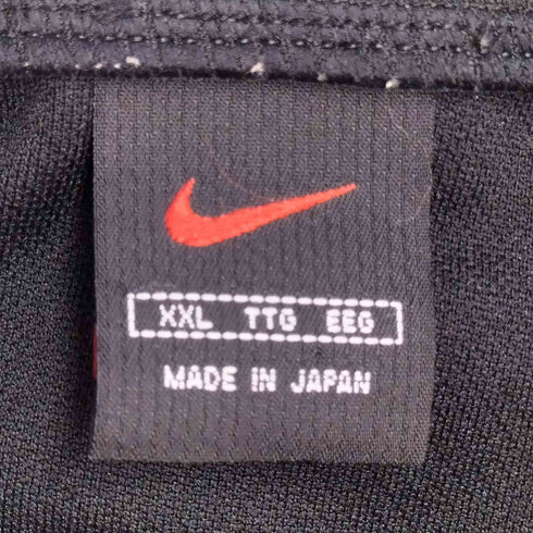 ナイキ NIKE 90S トレーニングジャケット メンズ JPN:XL