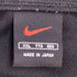 ナイキ NIKE 90S トレーニングジャケット メンズ JPN:XL