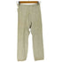 ユーエスアーミー U.S. ARMY 80S PHYSICAL FITNESS UNIFORM SWEAT PANTS フィットネス ユニフォーム スウェット パンツ 87年製 PFU メンズ XS