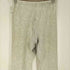 ユーエスアーミー U.S. ARMY 80S PHYSICAL FITNESS UNIFORM SWEAT PANTS フィットネス ユニフォーム スウェット パンツ 87年製 PFU メンズ XS