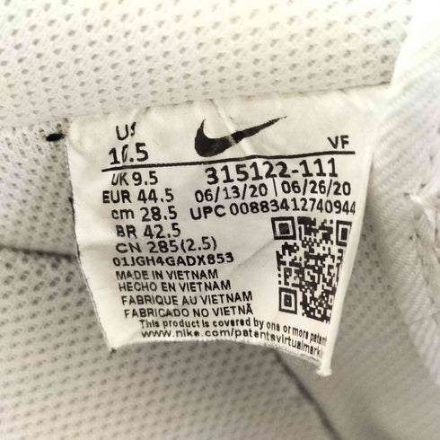 ナイキ NIKE AIR FORCE1 '07 エアフォース1'07 ローカット スニーカー メンズ JPN:28.5