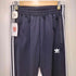 アディダスオリジナルス adidas Originals FIREBIRD TRACK PANTS メンズ JPN:M