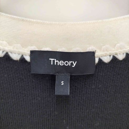 セオリー theory 24AW Morton Wool Blanket ST Cardi メンズ JPN:S