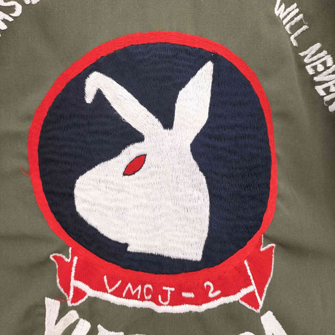 ユーエスエムシー USMC 70s アメリカ海兵隊 VMCJ-2 スーベニアジャケット ベトジャン メンズ