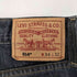 リーバイス Levis 514 ボタン裏4051刻印 SLIM STRAIGHT ブーツカットデニム メンズ W34 L32