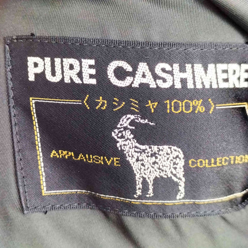 PURE CASHMERE ダブル チェスターコート メンズ import:M