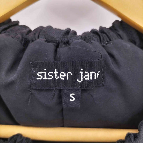シスタージェーン SISTER JANE JUNIOR MISS CONFETTI DRESS ジャガードワンピース レディース import:S