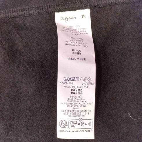 アニエスベー agnes b. 3 rue du jour スウェットカーディガン メンズ 0