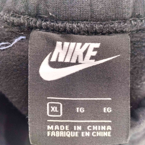 ナイキ NIKE HBR BB STMT PANTS スウェット パンツ メンズ XL