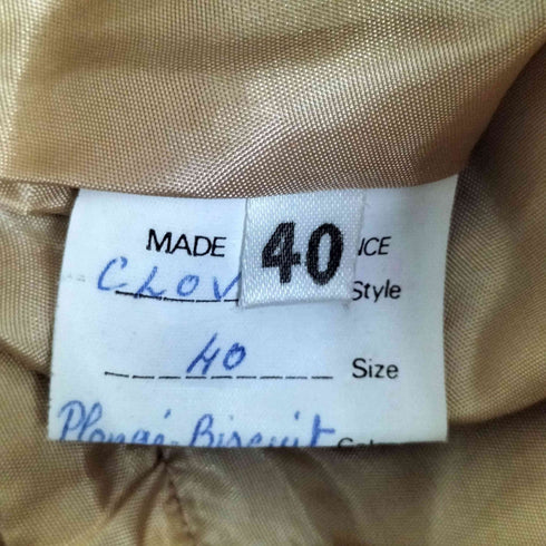 フランス製 メッシュベルト付き テーパードレザーパンツ レディース FR:38-40
