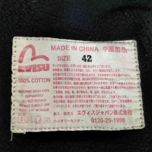 エヴィス EVISU 大黒 ビッグカモメ スウェットパンツ メンズ JPN:42