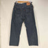 リーバイス Levis 00S ボタン裏4051 569 LOOSE STRAIGHT ストレートデニム メンズ W33 L32