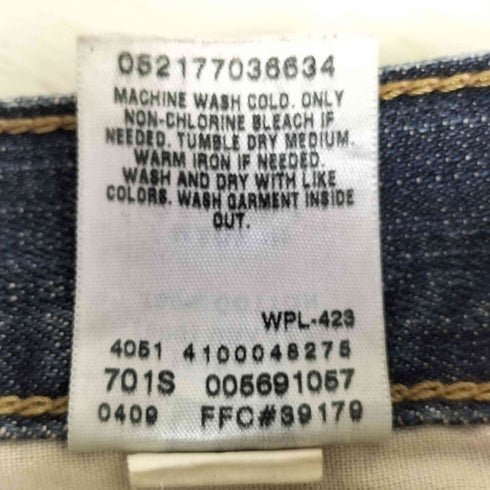 リーバイス Levis 00S ボタン裏4051 569 LOOSE STRAIGHT ストレートデニム メンズ W33 L32