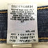 リーバイス Levis 00S ボタン裏4051 569 LOOSE STRAIGHT ストレートデニム メンズ W33 L32