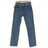 リーバイス Levis 90S 96年製 USA製 501 ストレートデニム メンズ W33 L34