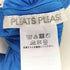 プリーツプリーズイッセイミヤケ PLEATS PLEASE ISSEY MIYAKE ノースリーブプリーツカットソー レディース