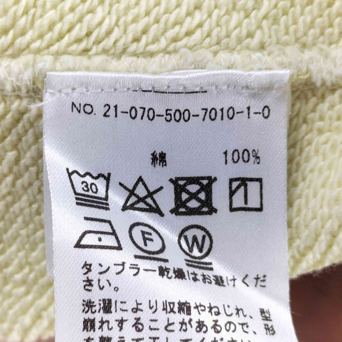 ドゥーズィエムクラス DEUXIEME CLASSE wear out sweat クルーネックスウェット レディース
