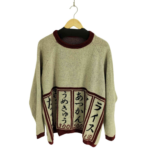 カナタ Kanata 19SS Izakaya Knit メンズ