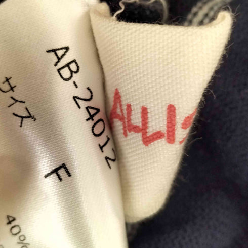 ALLISON BROWN ロゴ刺繍 ボーダー ニット ポロシャツ レディース FREE