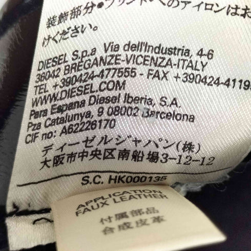 ディーゼル DIESEL L-DARICE SKIRT エナメルフェイクレザー ジップアップ カットオフ スカート レディース US:25