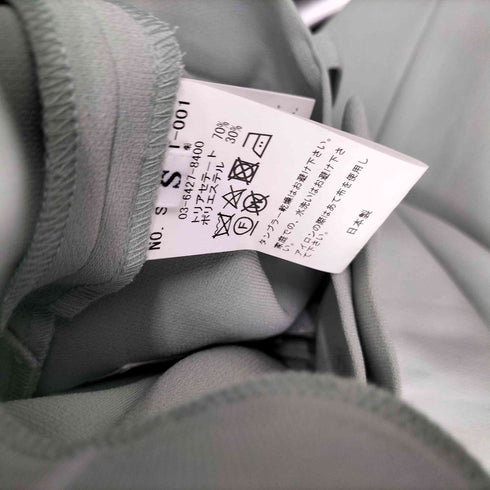 ソージュ SOEJU S-Double Cloth Series タックパンツ レディース JPN:S