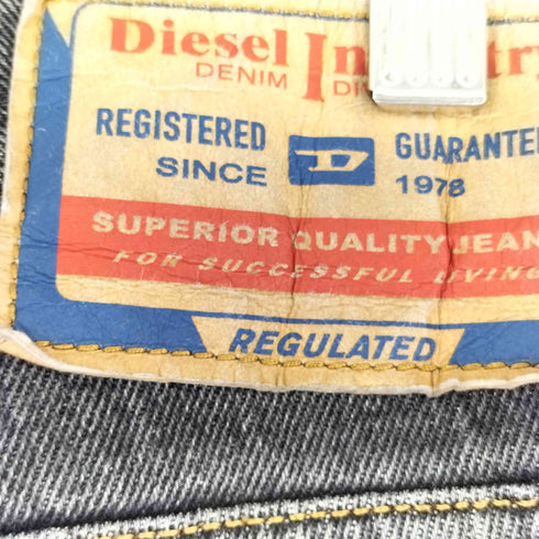 ディーゼル DIESEL Relaxed Jeans D-Rise メンズ 26